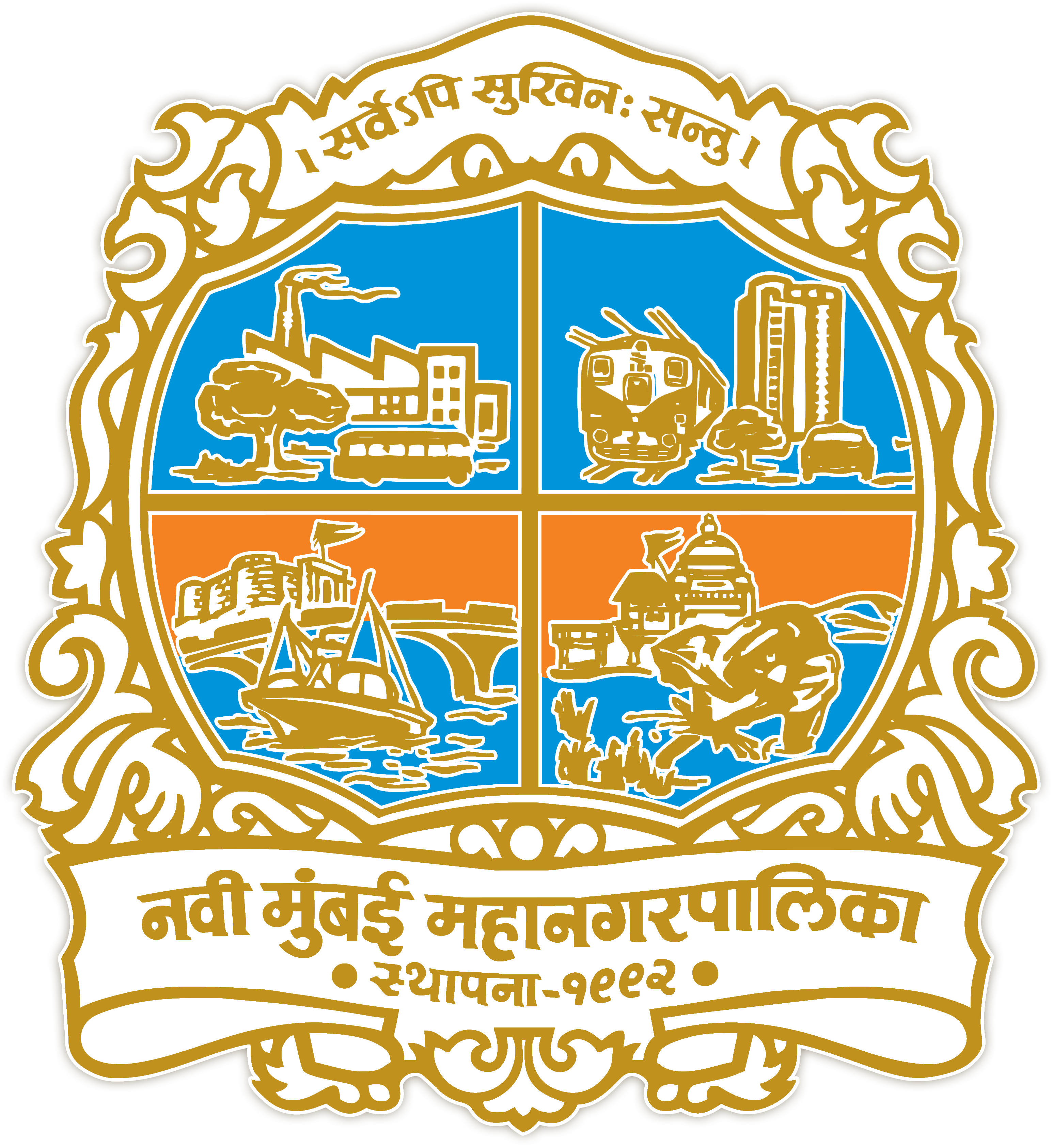 नवी मुंबई महानगरपालिका लोगो